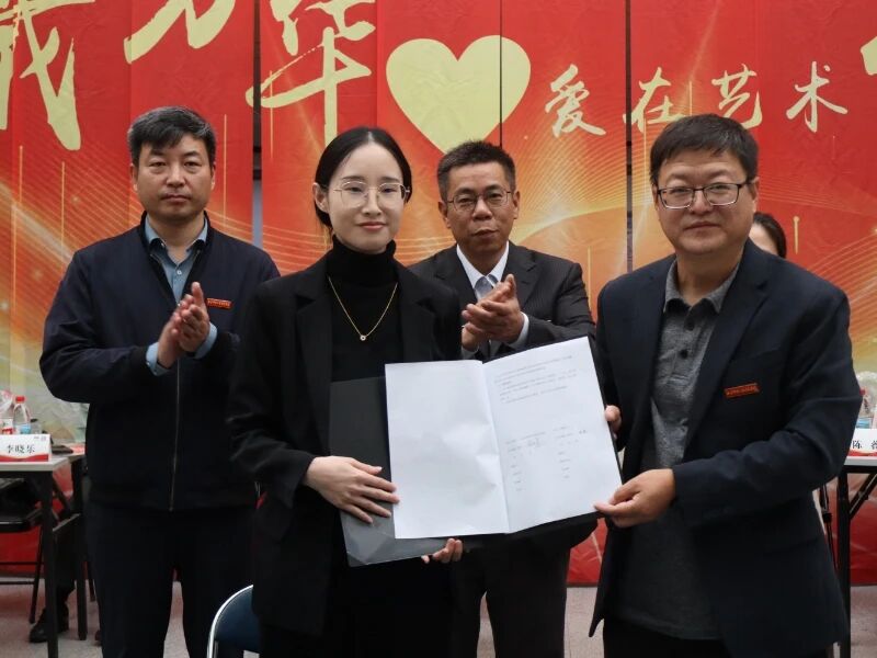 微信图片_20250929132042.jpg