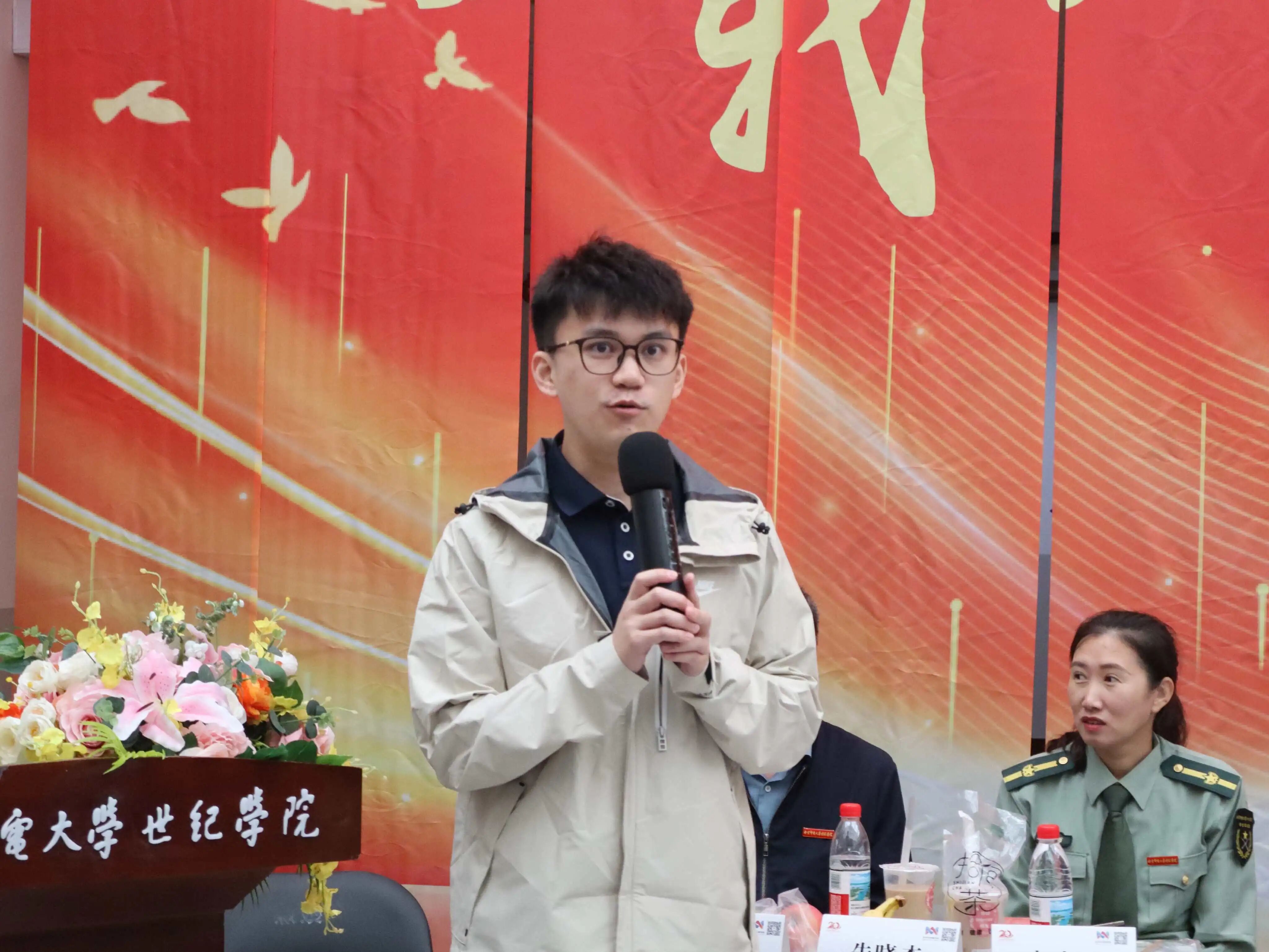 微信图片_20250929132201.jpg