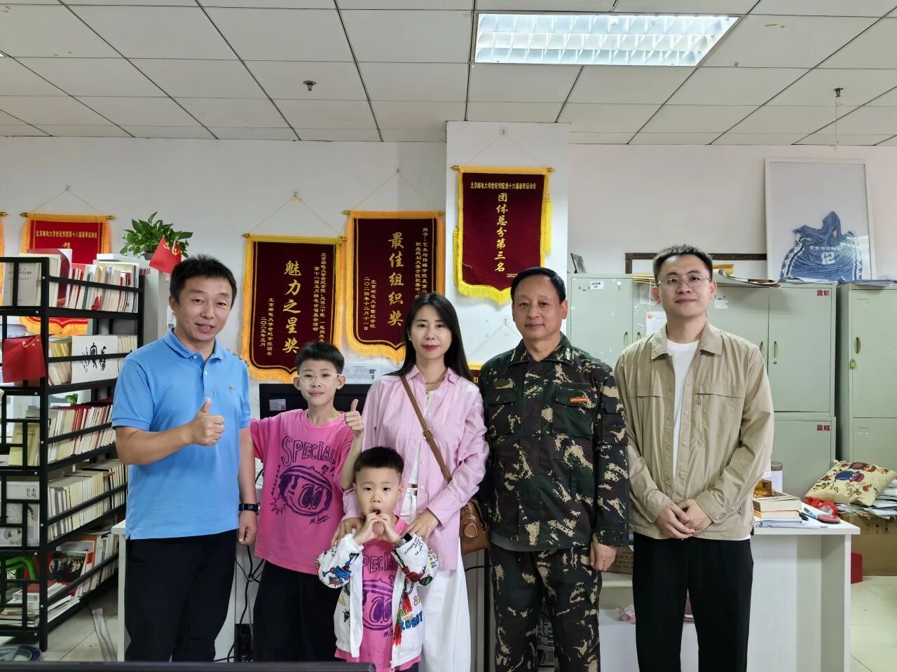 微信图片_20250929132327.jpg