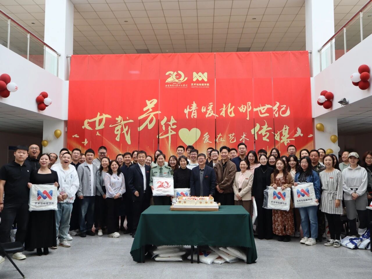 微信图片_20250929132443.jpg