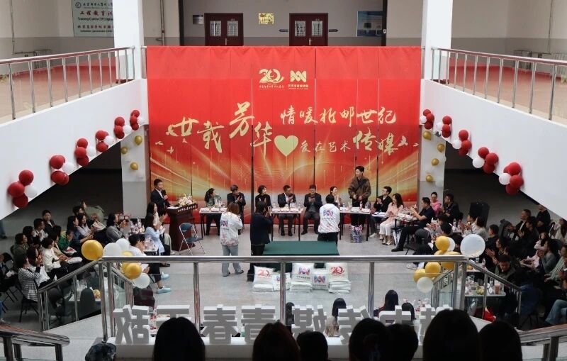 微信图片_20250929131917.jpg