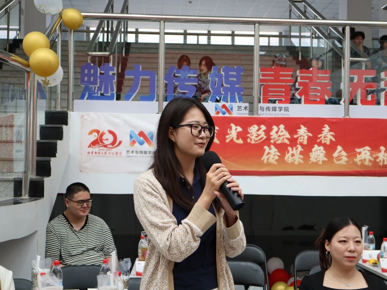 微信图片_20250929132237.jpg