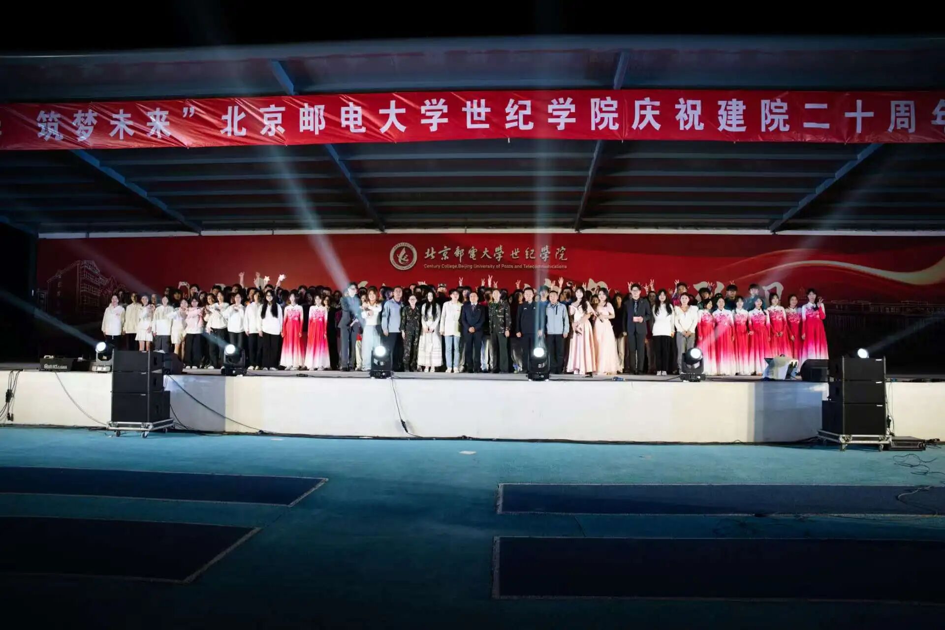 微信图片_20250929132424.jpg