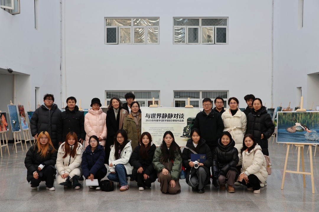 合影.jpg 合影.jpg