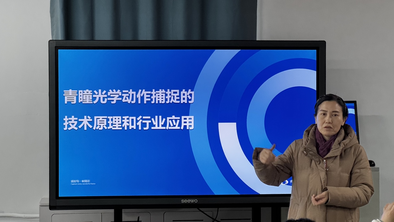 陈薇副院长简要介绍 陈薇副院长简要介绍