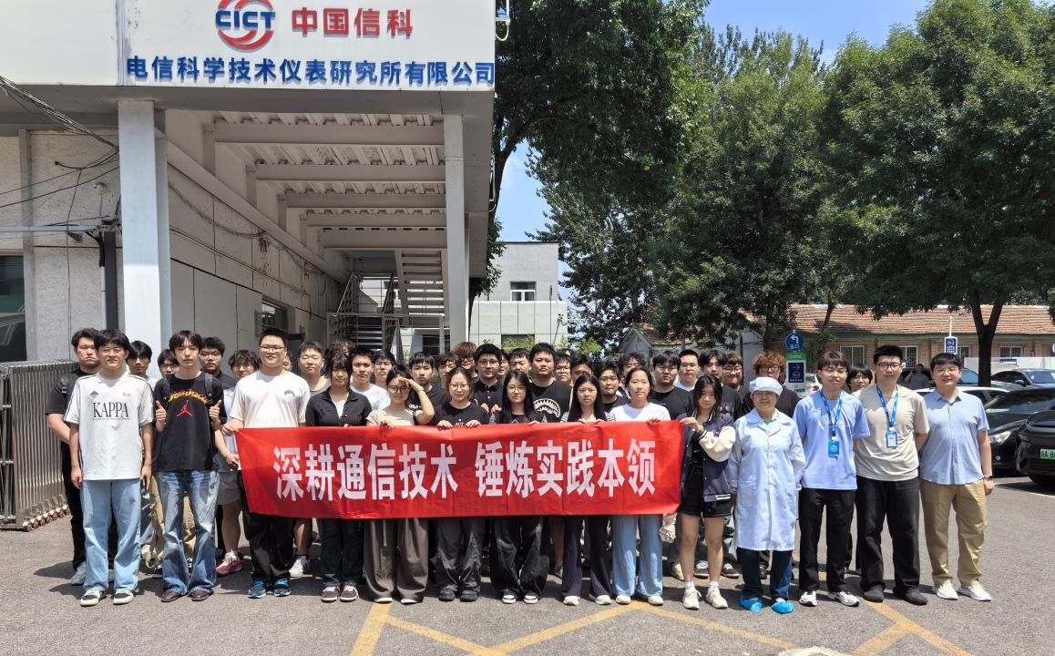 仪器仪表.jpg