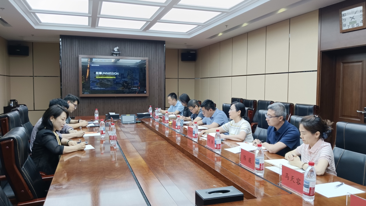 微信图片_20260708093644.jpg 微信图片_20260708093644.jpg