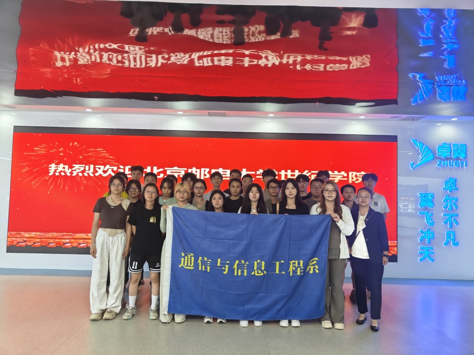 卓翼.jpg