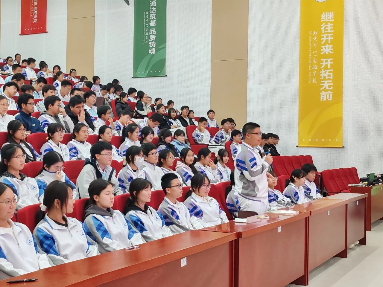 微信图片_20261023085226.jpg